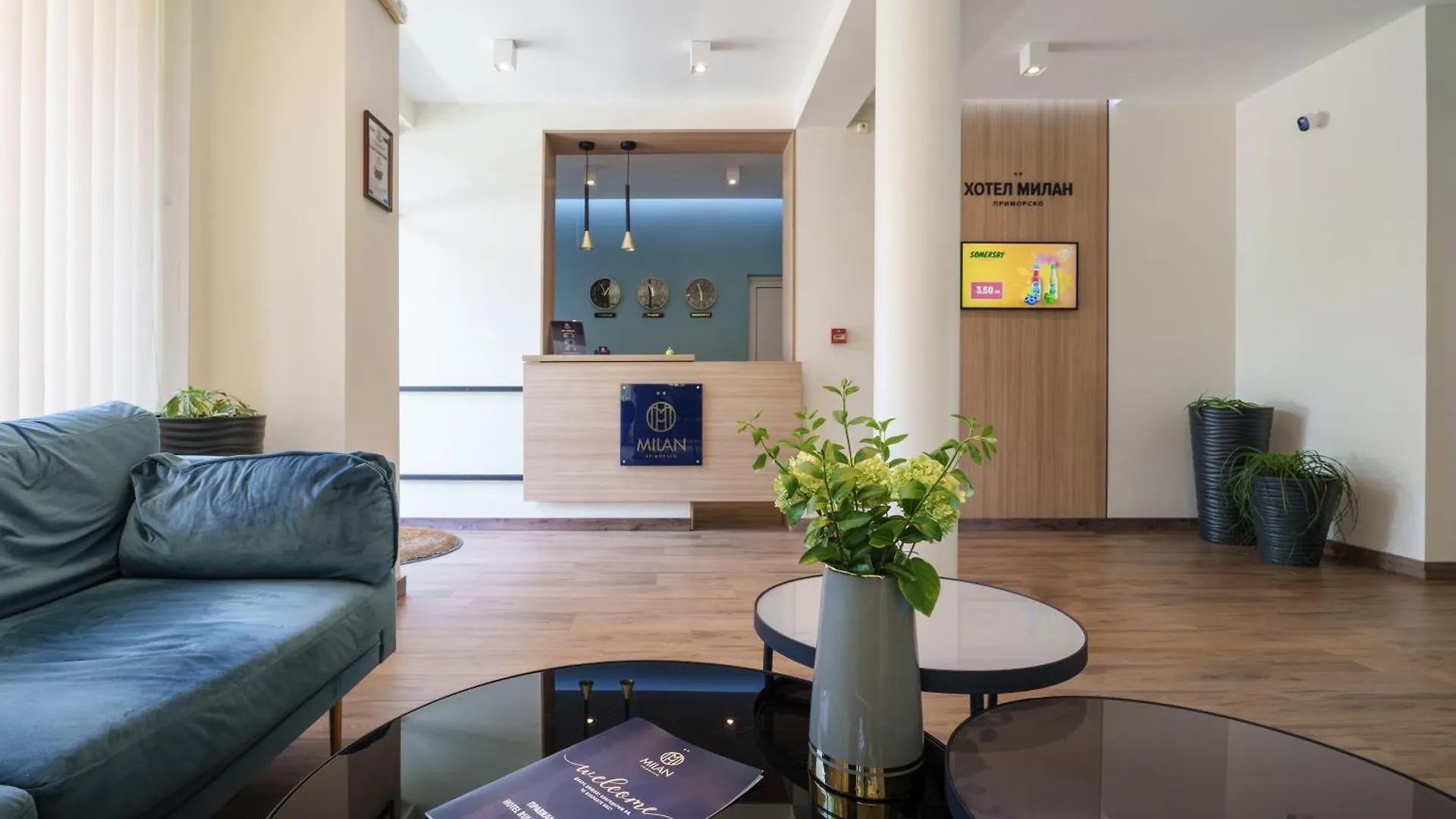 Hotel Milan Πριμόρσκο